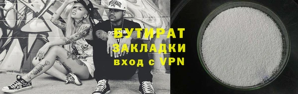 кокаин перу Абдулино