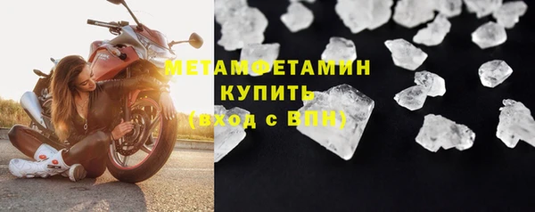 дмт Абаза