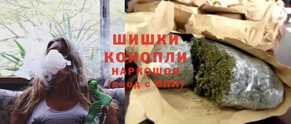 кокаин Алзамай