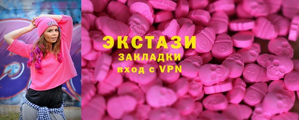 дмт Абаза