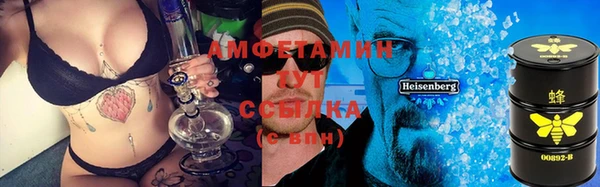 кокаин перу Абдулино