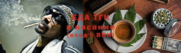 кокаин Алзамай